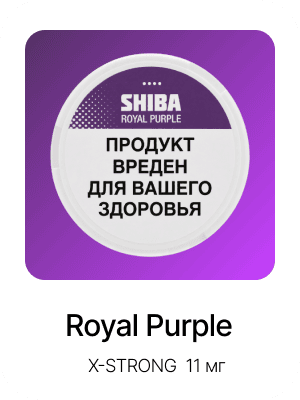 4444